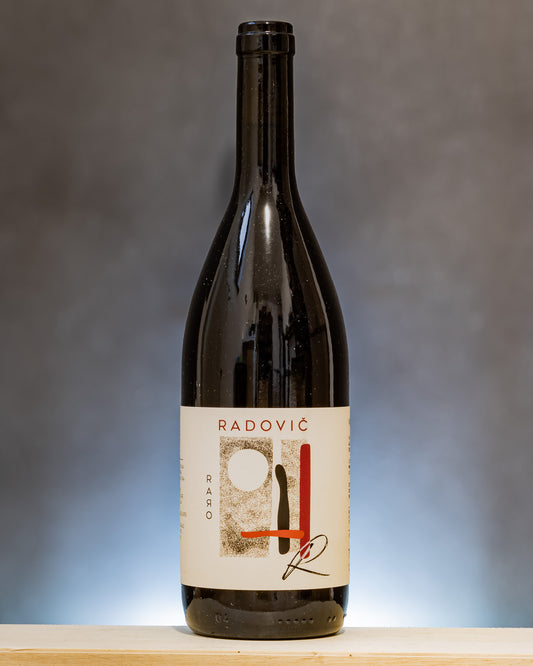 Peter Radovic Terrano Raro 2022 Vino Rosso Carso Italia Friuli Venezia Giulia