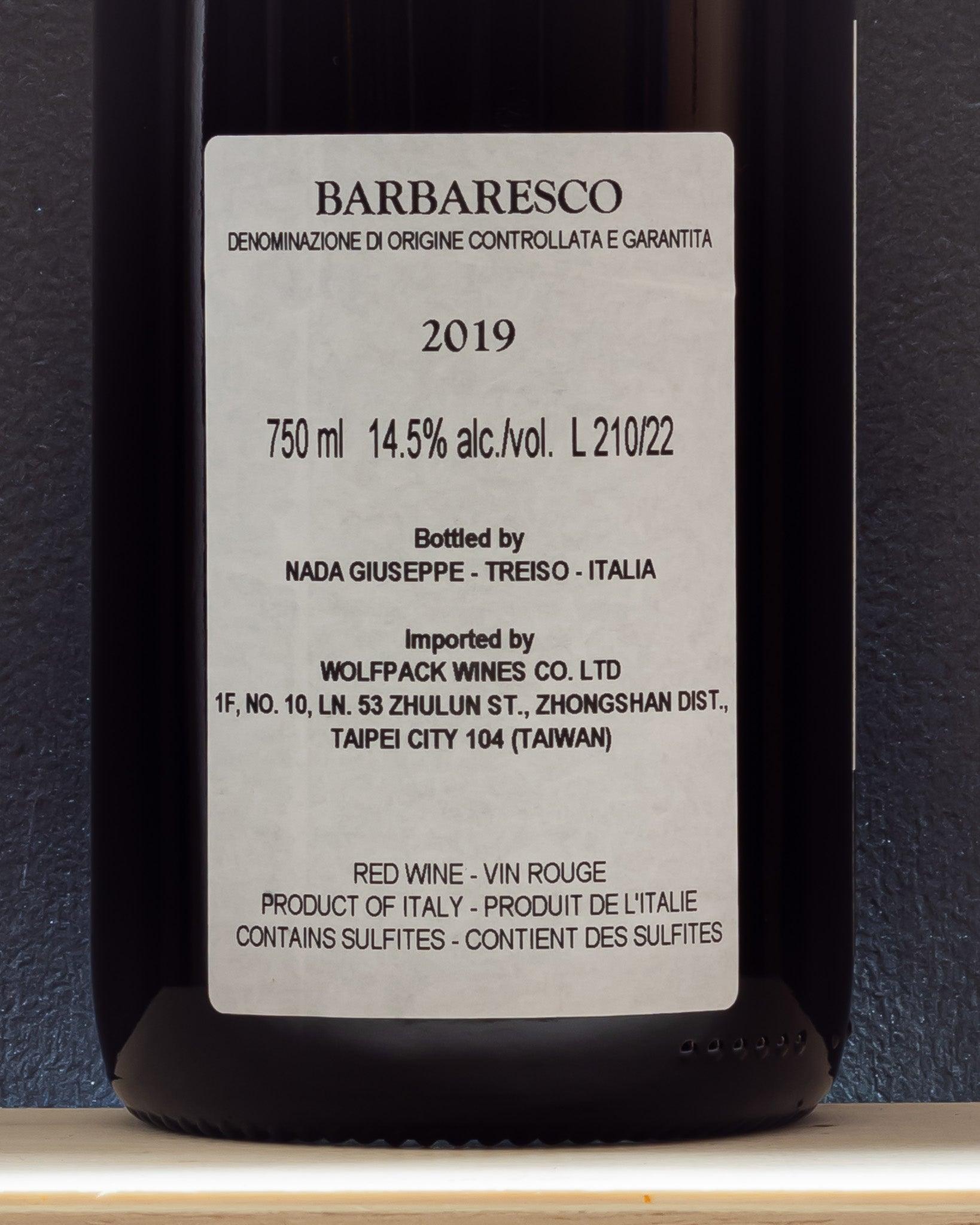 giuseppe nada barbaresco nebbiolo piemonte langhe italia vino rosso retro etichetta