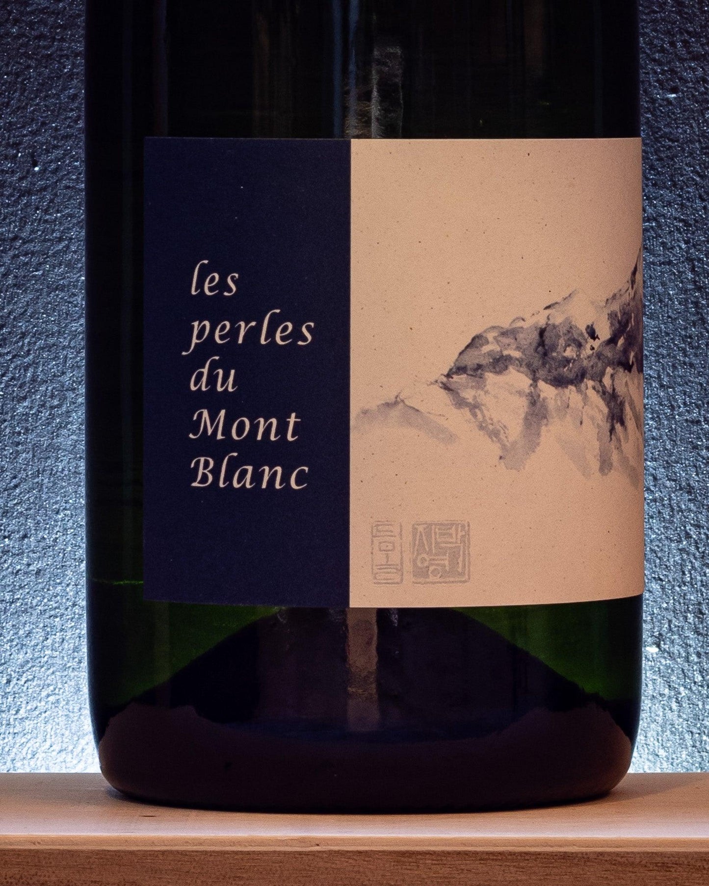 savoia dominique belluard brut ayse francia metodo classico gringet lato atichetta