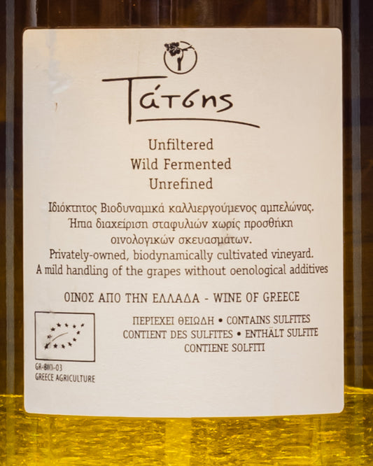 Ktima Tatsis Xiropotamos Xinomavro Blanc Noirs 2020 Macedonia Vino Bianco Grecia Retro Etichetta