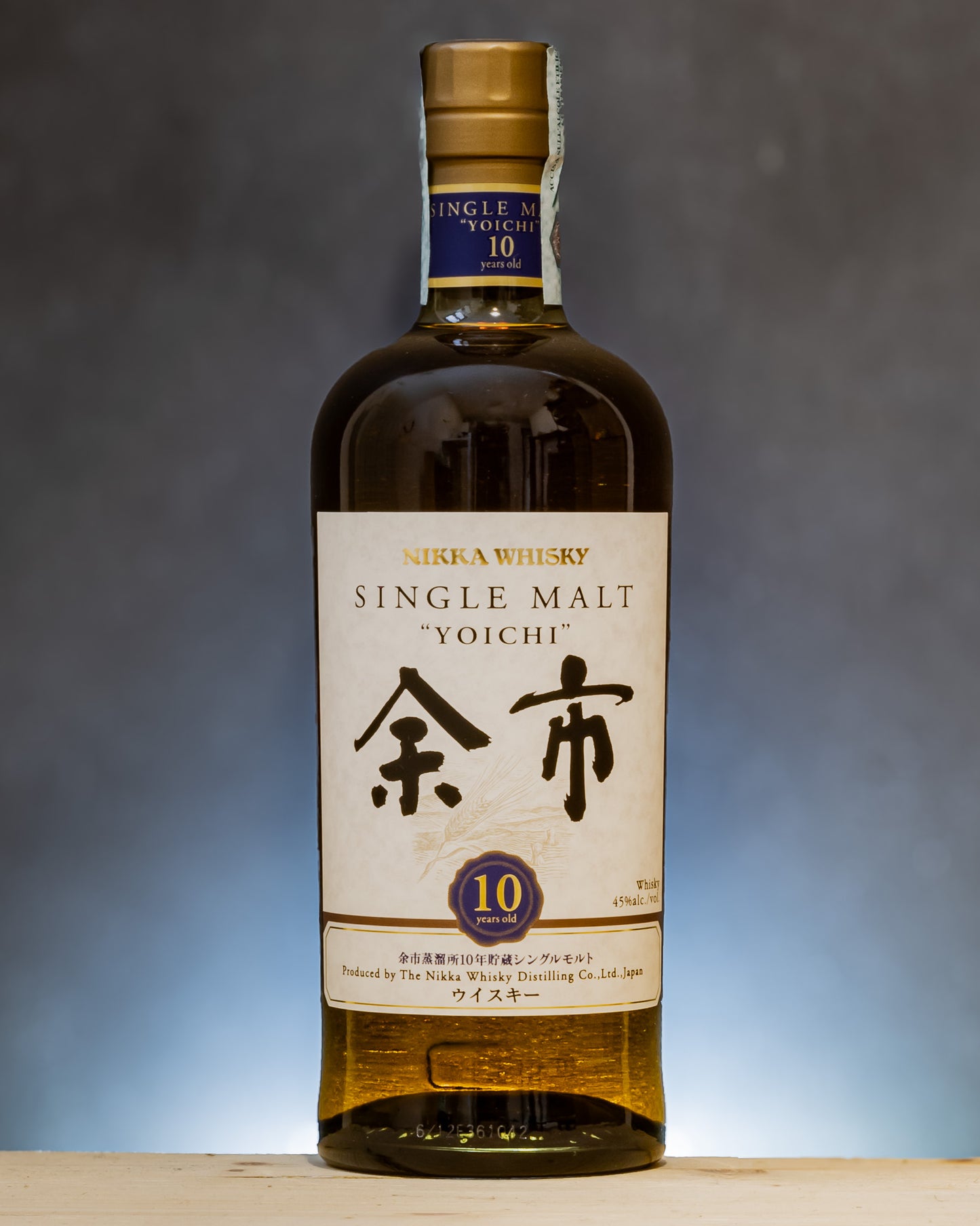 Nikka Whisky Single Malt Yoichi 10 Years Old Hokkaido Giappone