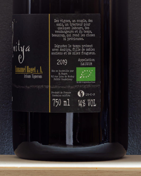 emmanuel haget anitya chenin loira francia saumur lato etichetta